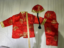 Vietnamese Traditional Dress for kids boys AO DAI TRE EM TET VIETNAM LUNAR