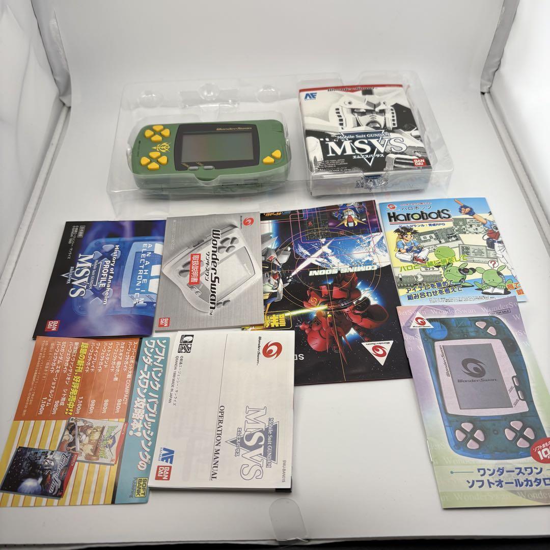Bandai Mobile Suit GUNDAM MSVS + WonderSwan Console (Zeon
