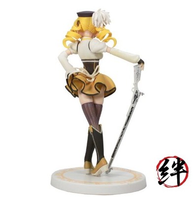 BANPRESTO - とも 31iz1IvoGZL.jpg_BO30,255,255,