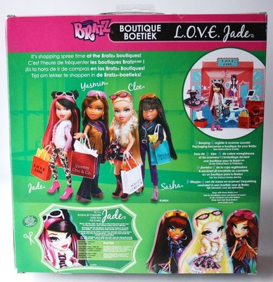 RARE BRATZ BOUTIQUE L.O.V.E. JADE PLAYSET MGA NEW SEALED ! | eBay