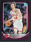 2025 Topps Matas Buzelis Base (Raw)