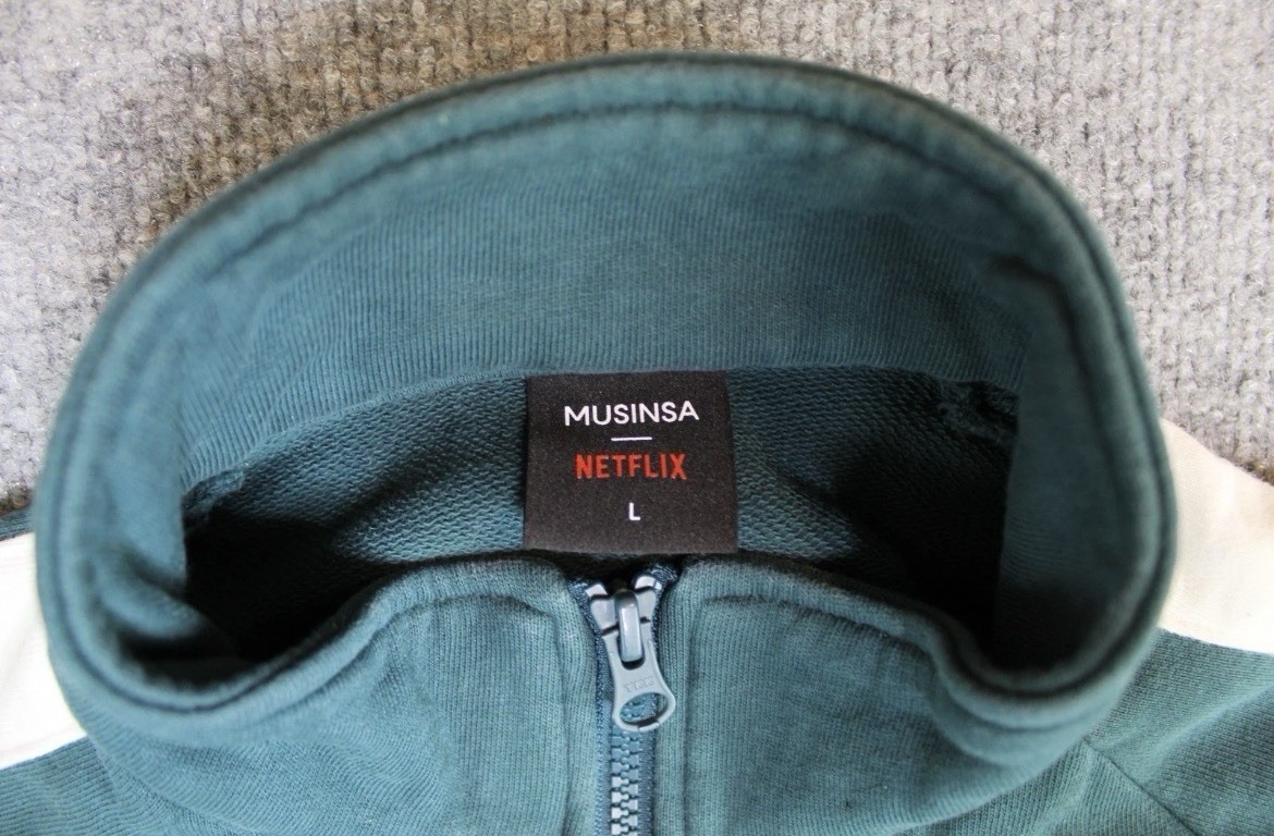 Musinsa X Netflix Squid Game Player 218 Tracksuit Track Jacket