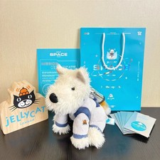 Jellycat Munro Scottie Dog Space Outfit Plush Toy Dolls Christmas Birthday Gift