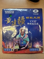 YINHE MOXA VVIP OX Noppe grün