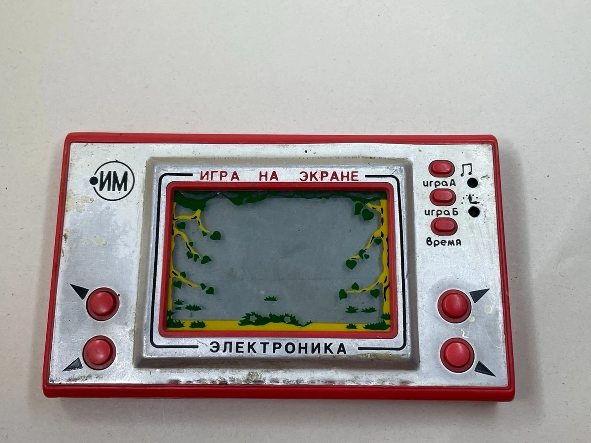 Elektronika 1990 Electronic Games for sale | eBay