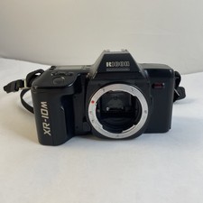 Ricoh XR-10M 35mm Film SLR Camera Body ONLY