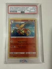 PSA 10 Special Delivery Charizard SWSH075 Holo - 2022 SWSH Promo English
