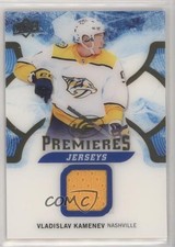 2017-18 Upper Deck Ice Ice Premieres Jerseys Vladislav Kamenev #IPJ-VK 0cv