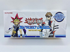 Yugioh! Speed Duel: 1st Edition Battle City Box | Factory Sealed!