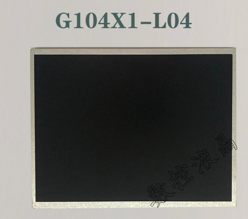 LCD Bildschirm Display Modul HD Chi Mei 10,4 Zoll G104X1-L04 - Bild 1 von 2