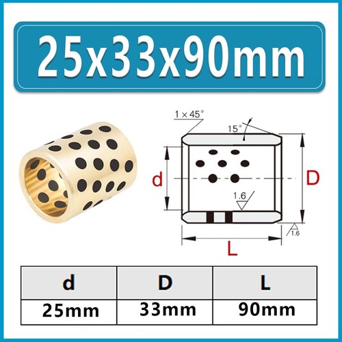 ID 16mm-25mm JDB Oilless Graphite Lubricating Brass Bearing Bushing Sleeve Shaft - 第 265/266 張圖片