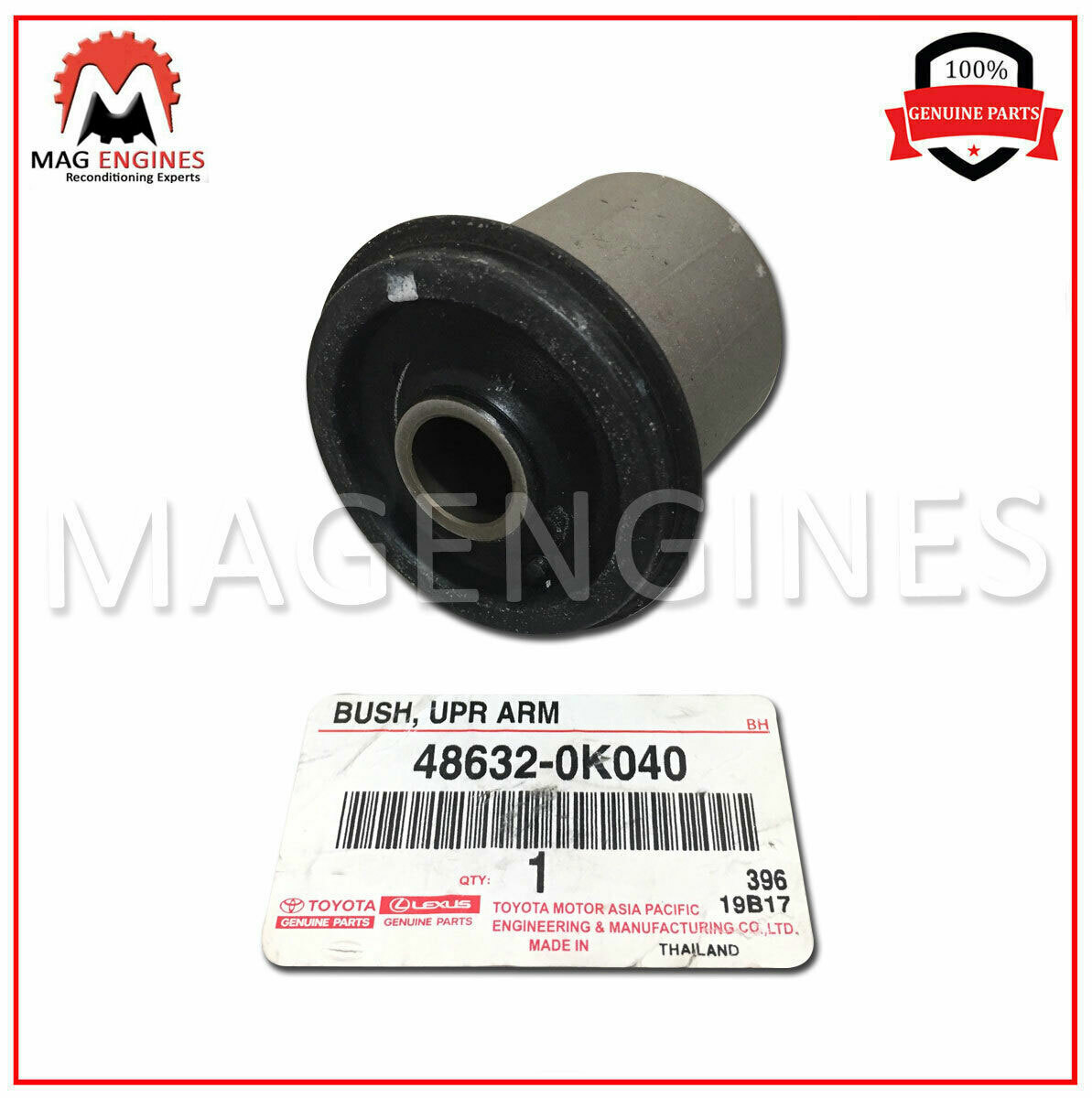 48632-0K040 GENUINE OEM BUSH, FRONT SUSPENSION UPPER ARM, RH/LH