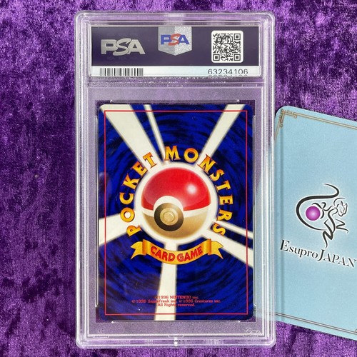 Tarjeta de Pokémon PSA 9 serie de gimnasio japonés clasificación holo 1998 1999 - ELIGE TU TARJETA - Imagen 38 de 67