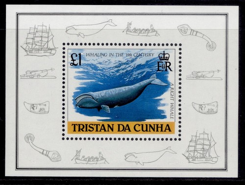 TRISTAN DA CUNHA QEII mini sheets NH MINT 1976-97,  SGM211-630. CHOOSE FROM LIST - Picture 20 of 44