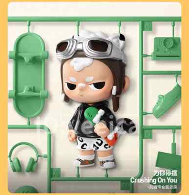 POPMART KUBO 24/7 You Series Series Blind Box Figure Toy Hot