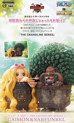 One Piece DXF ~THE GRANDLINE SERIES~ GAIMON & SARFUNKEL