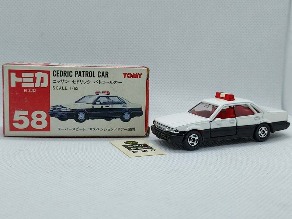 トミカ【77】CEDRIC PATROL CAR