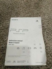 PSP Instruction Manual - English and French