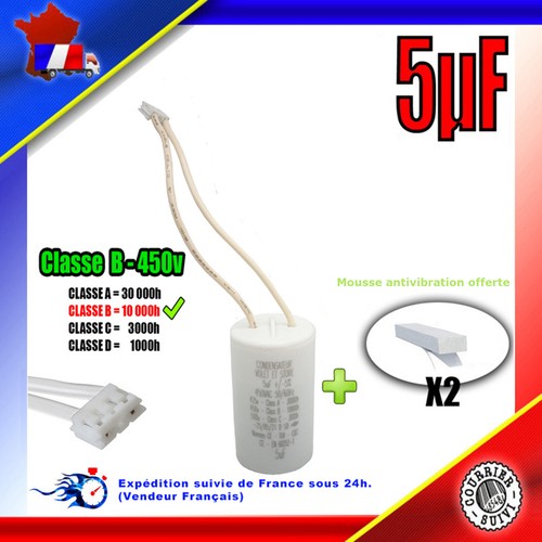 Condensateur 5µF 5uF pour moteur Bubendorff fils connecteur type A volet roulant - Photo 2/2