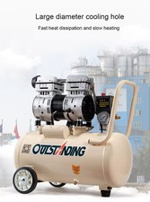 550W 8L Industrial Air Compressor Ultra-quiet Oil-free Air Compressor OTS-550-8L