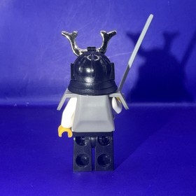 LEGO Ninja Shogun Minifigure White w/ Armor cas057 3053 3077 3050 (AUTHENTIC)