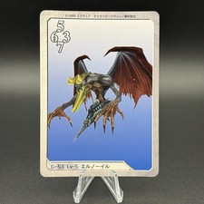 Elnoyle Final Fantasy Vlll Card SQUARE Bandai Rare Vintage TCG S112-53