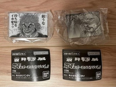 Baki Gachapon Acrylic Stand Set 2pcs  Mint Condition  Collectible