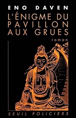 Das Rätsel des Kranpavillons | Daven Eno | Guter Zustand