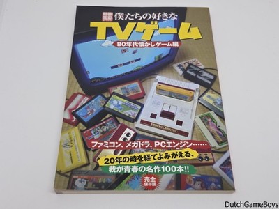 Game Guide - Favorite TV Games 80's - Japan
