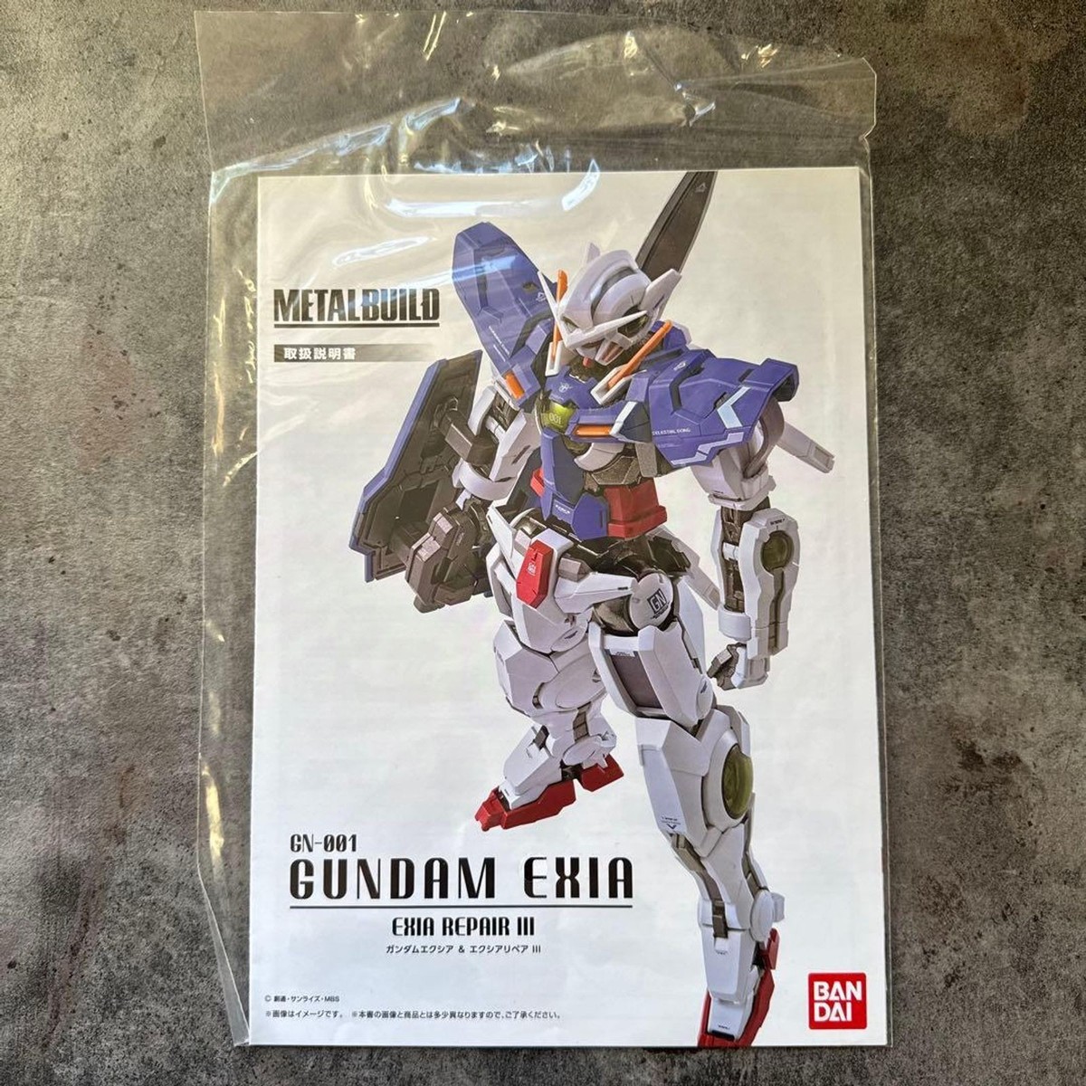 Bandai Metal Build Gundam Exia Repair III GN-001 Action Figure | eBay