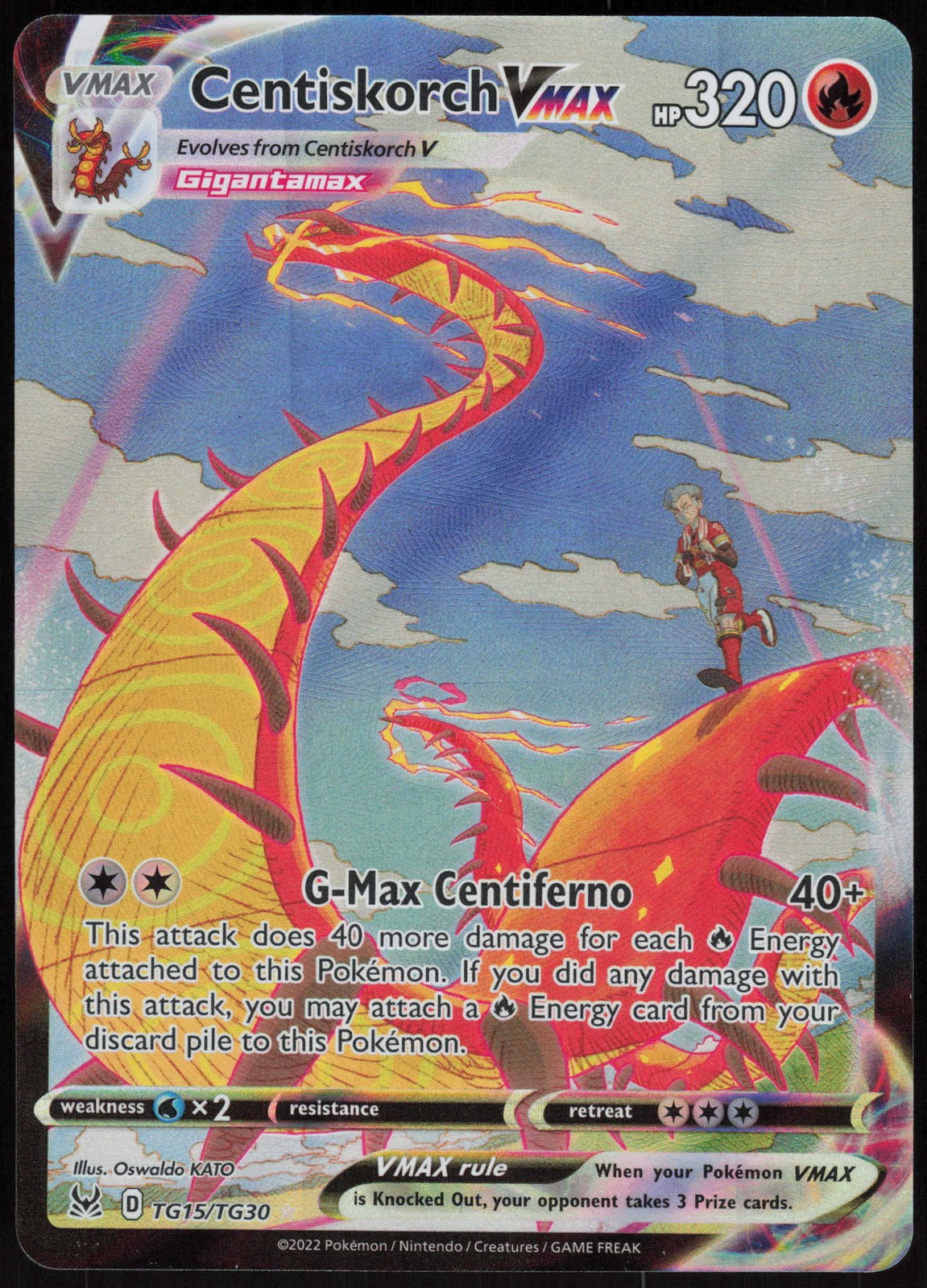 Centiskorch VMAX Ultra Rare SWSH11: Lost Origin Trainer Gallery TG15/TG30 NM