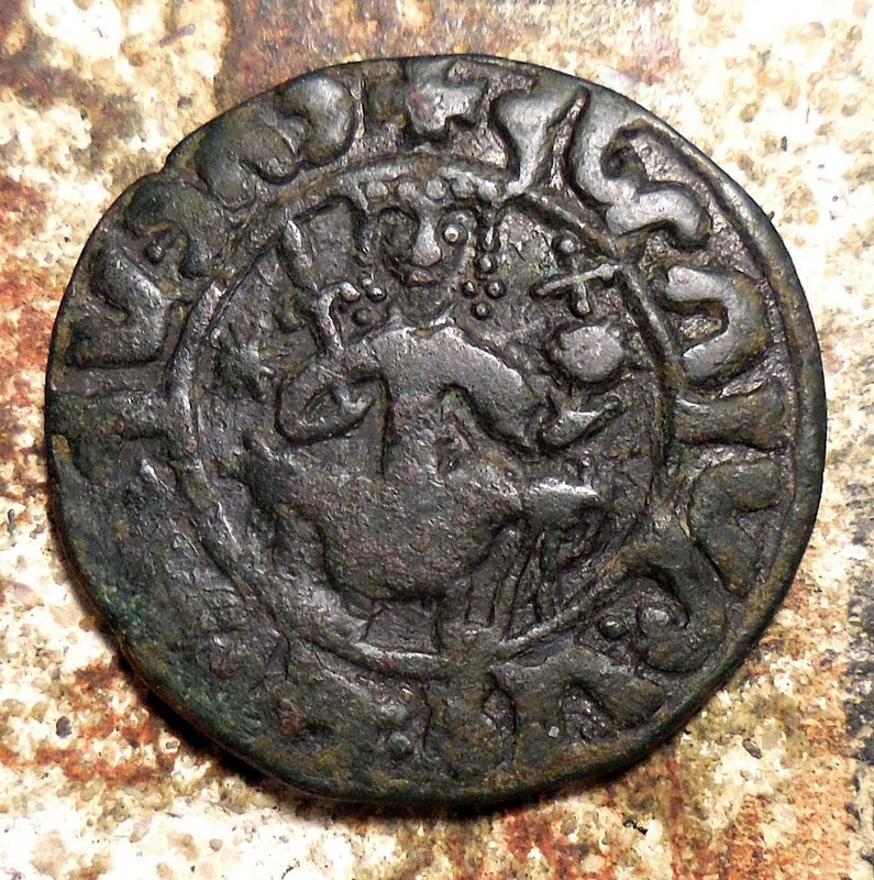 Cilician 'Hetoum King of the Armenians' (Text in Armenian) 1226-1270AD Tank Coin