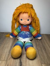 Vintage 80s Rainbow Brite Plush Doll 18" Hallmark Cards Retro Original 1983