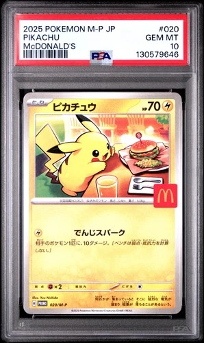 2025 POKEMON JAPANESE M-P PROMO MCDONALD'S #020 PIKACHU PSA 10