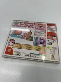 HELLO KITTY DREAM PASSPORT2 Dreamcast Japan k2