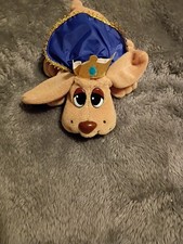 RARE Vintage 1996 Galoob Pound Puppie Prince Puppy With Crown