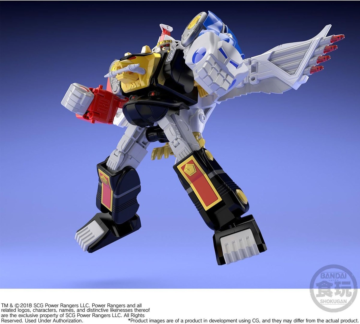 Bandai SMP Super MiniPla Ninja Megazord & Falconzord Kakuranger