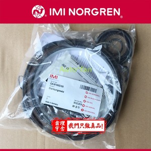 Direct Delivery Does Not Include Freight 1pcs Brand New Ones Norgren Qa 8160d 00 Cylinder Repair Kit Factory Outlet Online Corex Re