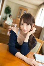 Kaede Fuyutsuki Photo Book "Very Naughty Sister" Japan Gravure Idol (Paperback)