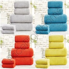 Waffle Towel Bales 2 or 6 Piece - 100% Cotton