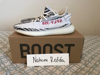 yeezy 350 zebra ebay