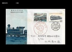 Train,Centenary of JP Railways,Railroad,Locomotive,History,Japan 1972 FDC,Cover