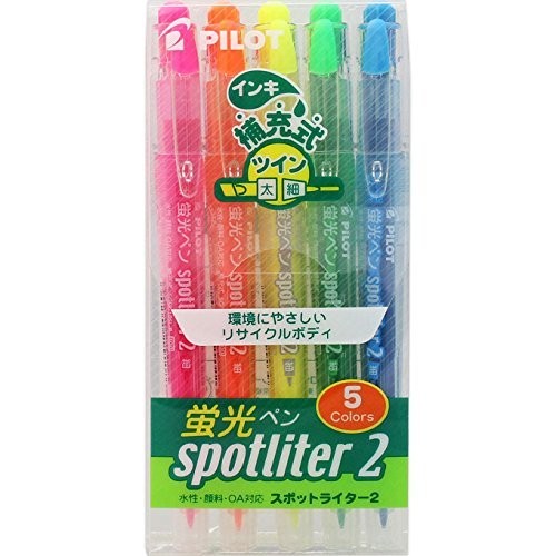 PILOT Highlighter Pen Spotlighter 2 5-Color Set SGFR50SL5C