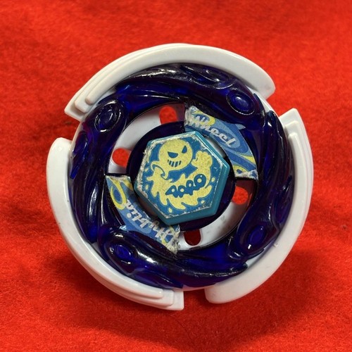 Metal Fight Beyblade Wind Aquario 100Hf/S Ramboo Light 2 - Picture 2 of 3