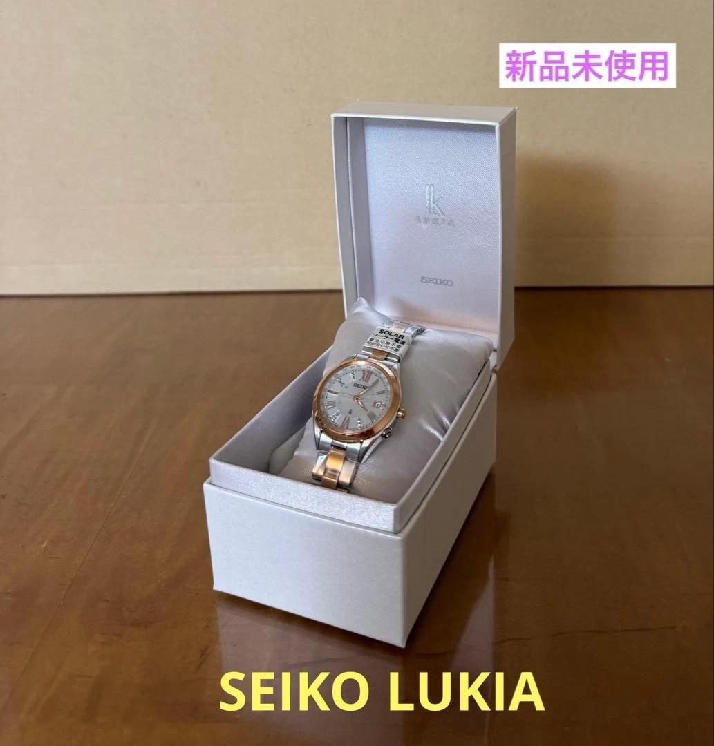 25+ Seiko Solar Titanium Case Wristwatches for sale | Updated Oct 2026