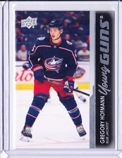 2021-22 Upper Deck Series 2 Gregory Hofmann Young Guns #486
