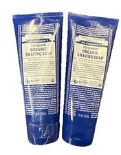 2pk Organic Shaving Gel with Fair Trade Ingredients Hydrate Cleanse 7 Fl Oz