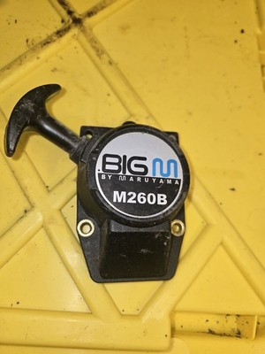 Maruyama M260B Starter 627401