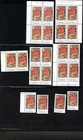 LOT 35077 MINT NH 537 3 PLATE BLOCKS 6 FDC TREES MAPLE LEAVES IN AUTUMN CANADA