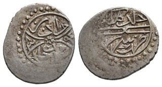 Fitz Türkiye Ottoman Murad II Silver Akce 834AH. Serez arrow Islamic AWA095